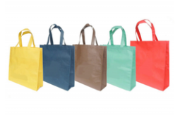 the-truth-about-polypropylene-woven-bags-packaging-small-0