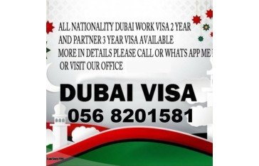 Cheap UAE Visa Online   +971568201581
