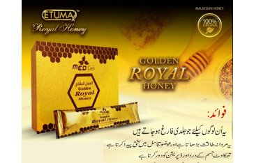 Golden Royal Honey Price in Sargodha - 0333-7600024