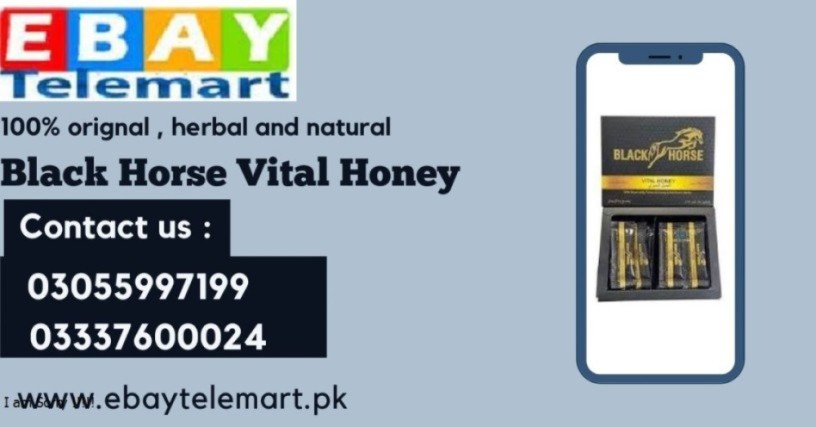 black-horse-vital-honey-price-in-faisalabad-0305-5997199-big-0