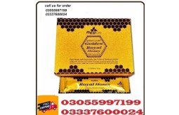 golden-royal-honey-price-in-karachi-0305-5997199-small-0