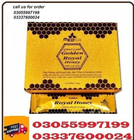 golden-royal-honey-price-in-karachi-0305-5997199-big-0