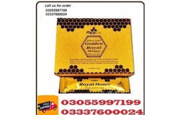 Golden Royal Honey Price in Kotli - 0305-5997199