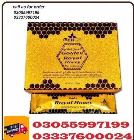 golden-royal-honey-price-in-shekhupura-0305-5997199-big-0