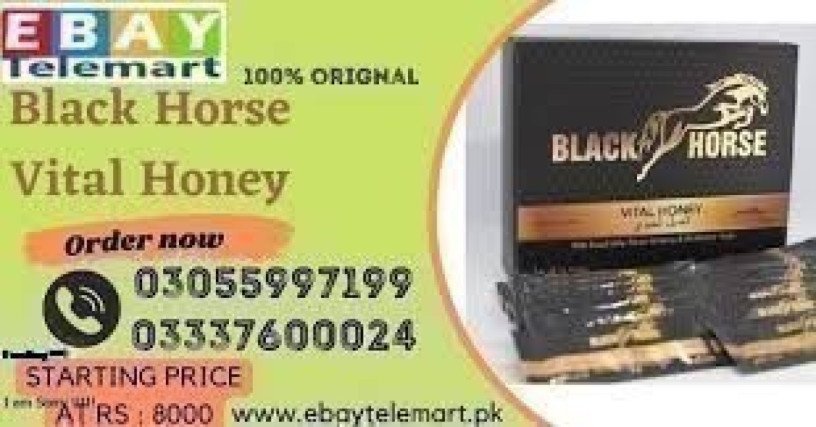 black-horse-vital-honey-price-in-sargodha-0305-5997199-big-0