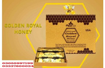 Golden Royal Honey Price in Battagram - 0333-7600024