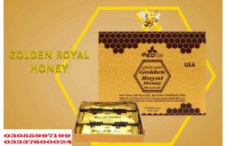 golden-royal-honey-price-in-hyderabad-0333-7600024-small-0