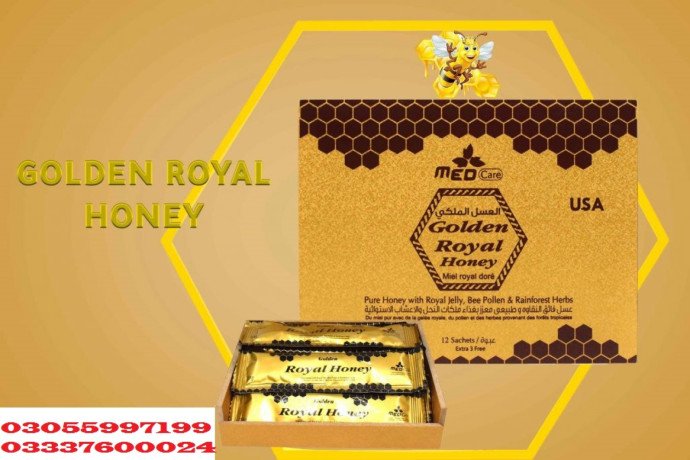 golden-royal-honey-price-in-hyderabad-0333-7600024-big-0