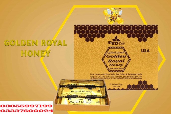golden-royal-honey-price-in-larkana-0333-7600024-big-0
