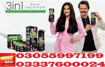 Vip Hair Color Shampoo Price in Rahim Yar Khan	 - 0333-7600024
