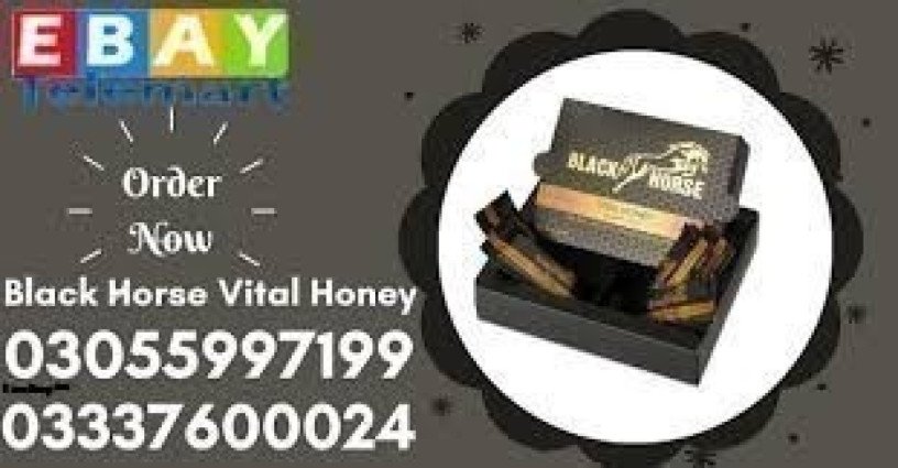 black-horse-vital-honey-price-in-bahawalpur-0333-7600024-big-0