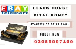 black-horse-vital-honey-price-in-quetta-0333-7600024-small-0