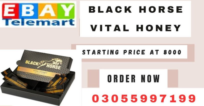 black-horse-vital-honey-price-in-quetta-0333-7600024-big-0