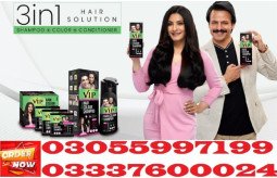 vip-hair-color-shampoo-in-rahim-yar-khan-0305-5997199-small-0
