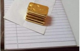 98-pure-gold-bars-for-sale-23k-small-1