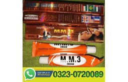 mm3-timing-cream-price-in-pakistan-03230720089-small-0