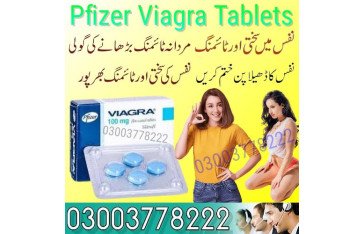 Pfizer Viagra Tablets Price In Pakistan 03003778222 order now