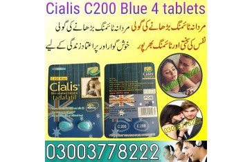 Original Cialis C200 Blue 4 Tablets Price In Pakistan - 03003778222