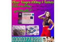pfizer-viagra-100mg-4-tablets-price-in-pakistan-03003778222-small-0