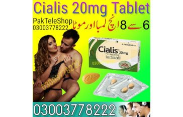 New Cialis 20mg Pakistan- 03003778222 Order Now