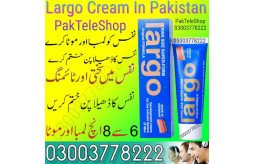 buy-new-largo-cream-pakistan-03003778222-small-0