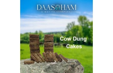 Cow dung cake sale