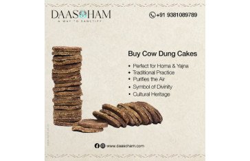 Cow dung at amazon