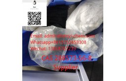 3-chloropropiophenone-cas-34841-35-5-admin-at-senyi-chemcom-8615512453308-small-0