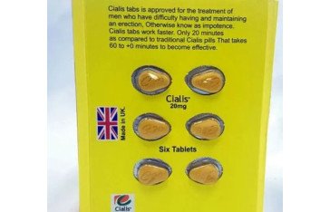 Cialis 20mg Tablets In Faisalabad 0303 5559574