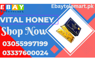 Vital honey price in Gujrat !! 03055997199 special price : 7000 pkr