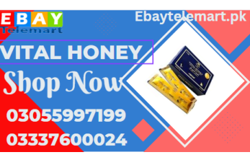 Vital honey price in Wah Cantonment !! 03055997199 special price : 7000 pkr