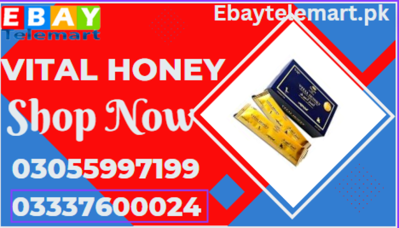 vital-honey-price-in-pakistan-03055997199-khuzdar-big-0