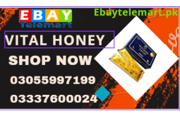 vital-honey-price-in-pakistan-03055997199-pakpattan-small-0