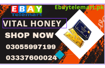 Vital honey price in pakistan !! 03055997199 Pakpattan