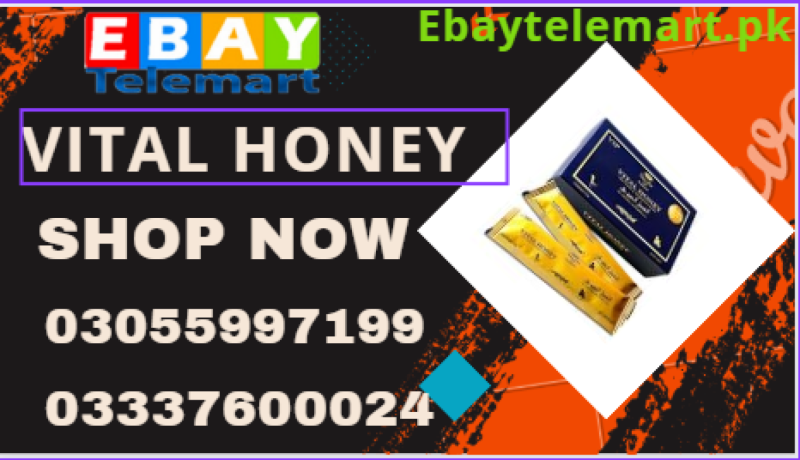 vital-honey-price-in-pakistan-03055997199-pakpattan-big-0