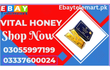 Vital honey price in pakistan !! 03055997199 	Hub