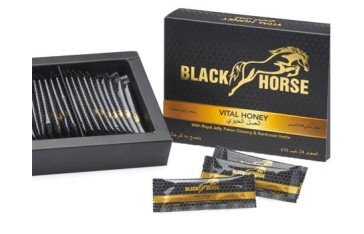 Black Horse Vital Honey Price in Tando Allahyar	| 03038506761