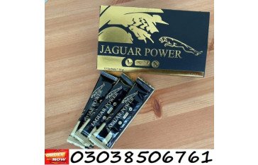 Jaguar Power Royal Honey Price in Kandhkot | 03038506761