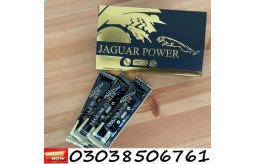 jaguar-power-royal-honey-price-in-chichawatni-03038506761-small-0