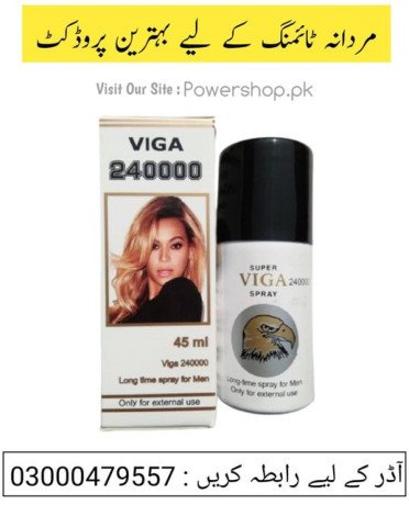 viga-240000-long-time-sex-delay-spray-price-in-peshawar-03000479557-big-2