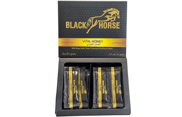 Black Horse Vital Honey Price in Larkana	03337600024