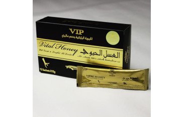 Vital Honey Price in Rahim Yar Khan 03038506761