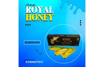 Etumax Royal Honey 12x20g In Pakistan - 03000479557