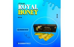 etumax-royal-honey-12x20g-in-pakistan-03000479557-small-0