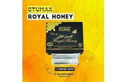 etumax-royal-honey-12x20g-in-pakistan-03000479557-small-1