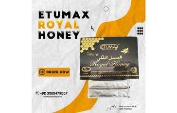 Etumax Royal Honey 12x20g In Peshawar - 03000479557