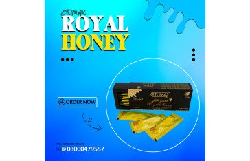 Etumax Royal Honey 12x20g In Islamabad - 03000479557