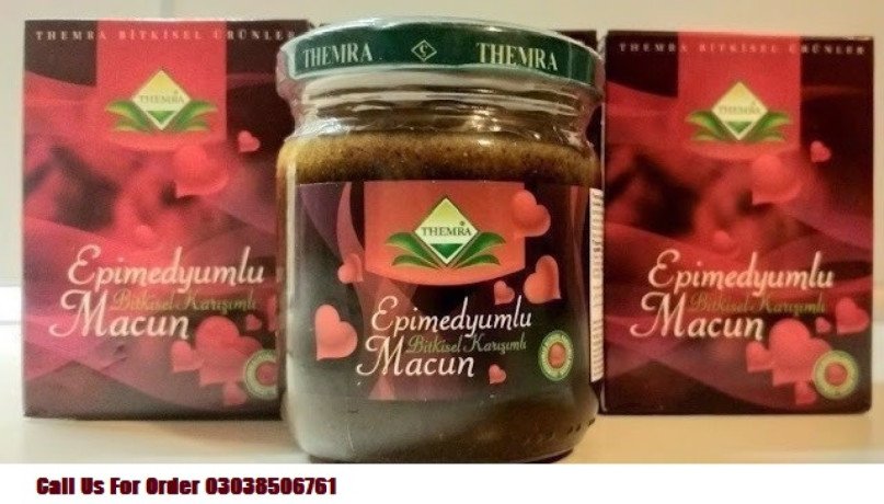 turkish-epimedium-macun-price-in-khanpur-03038506761-big-0